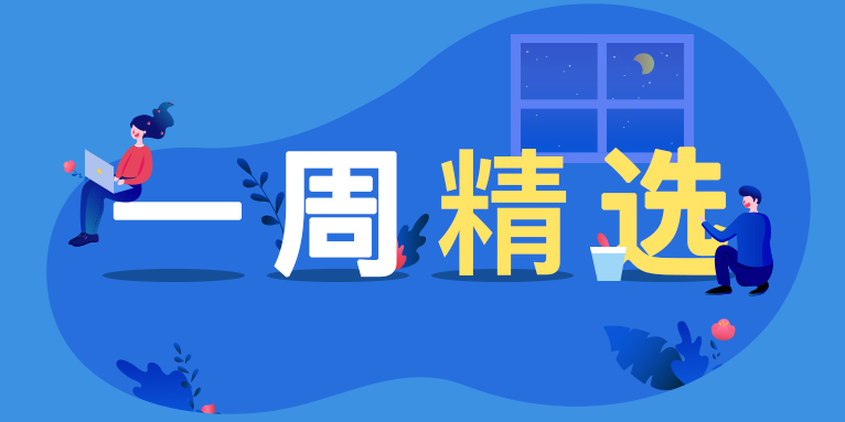 搜索引擎整站營銷的多個步驟，可幫助您提高網(wǎng)站排名